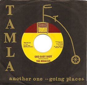 ooo-baby-baby1 ooo-baby-baby1